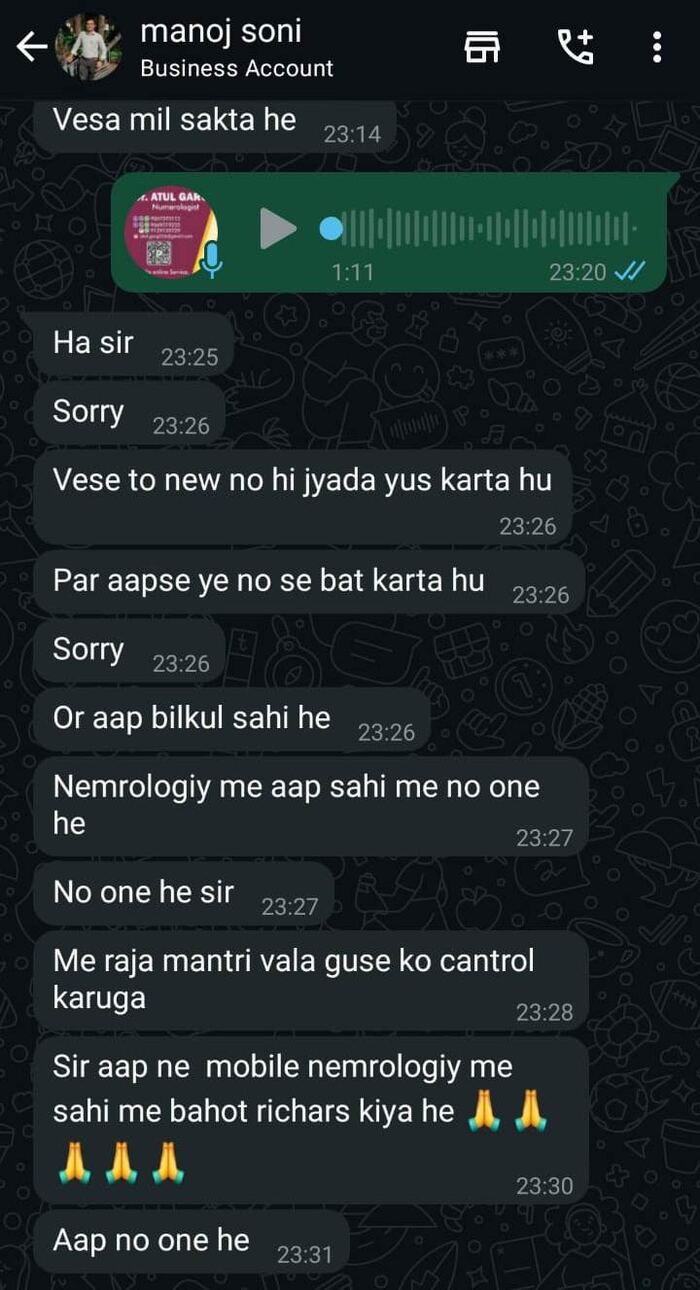 WhatsApp feedback screenshot from Manoj Soni
