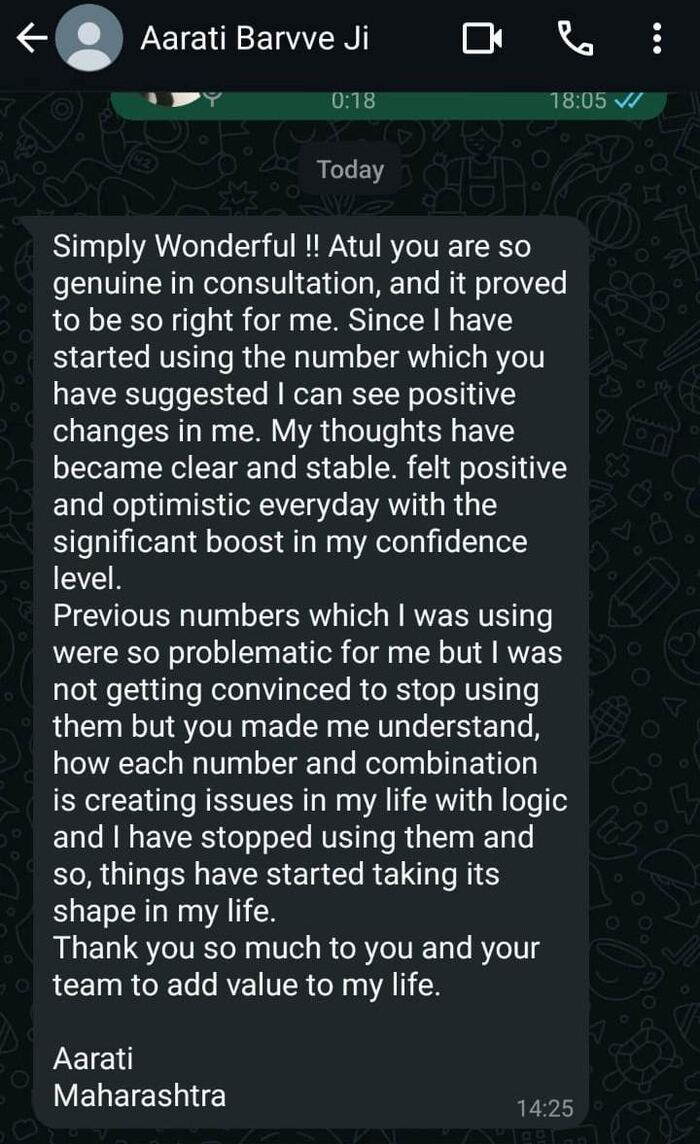 WhatsApp feedback screenshot from Aarati Barvve Ji
