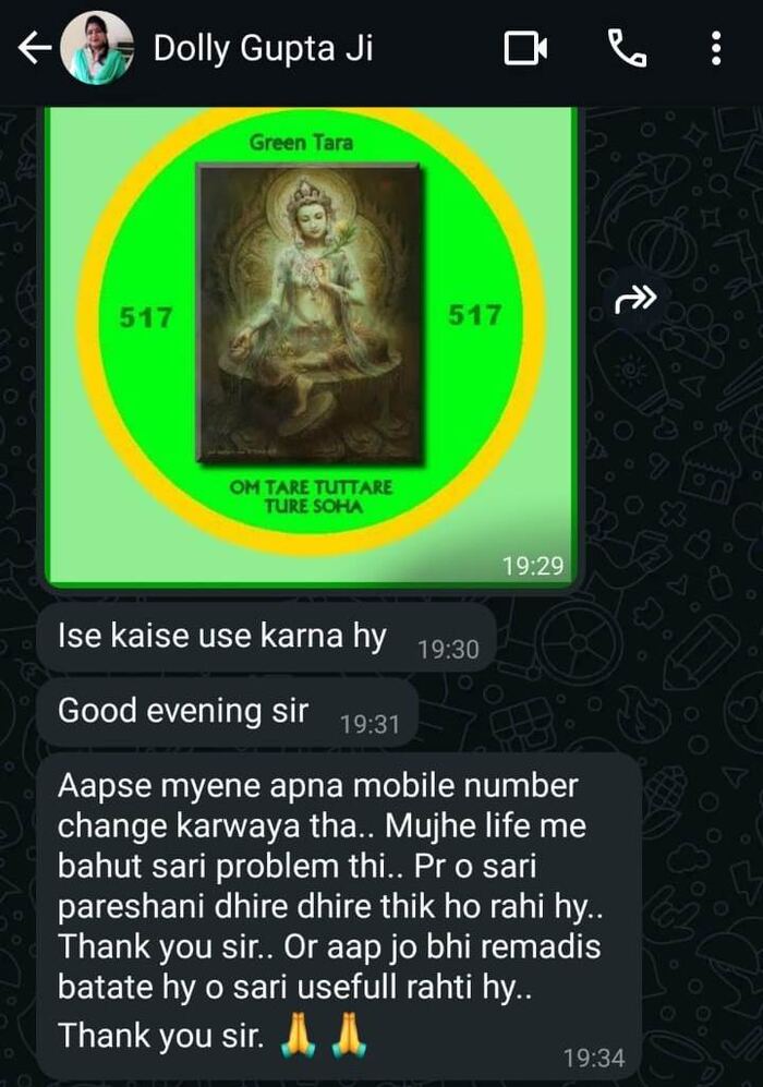 WhatsApp feedback screenshot from Dolly Gupta Ji
