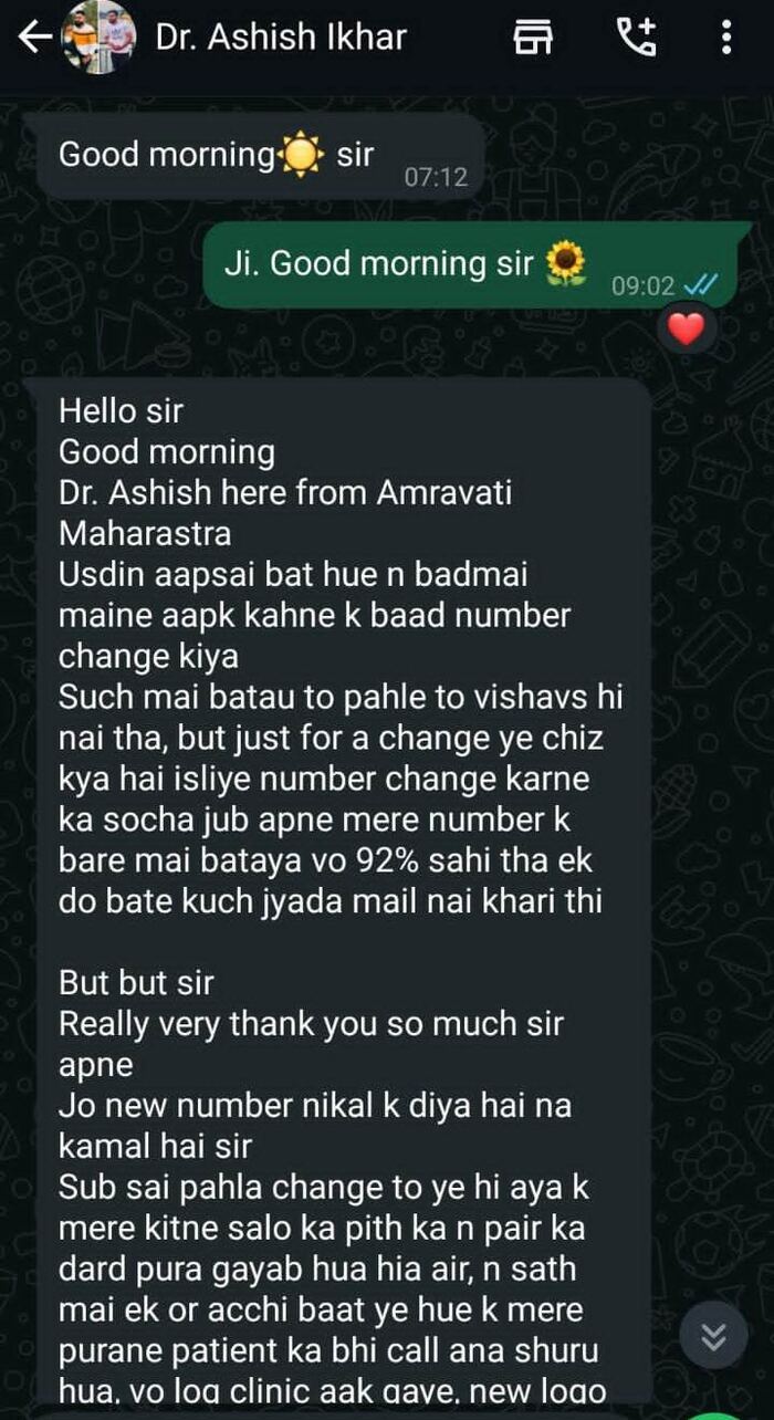WhatsApp feedback screenshot from Dr. Ashish Ikhar