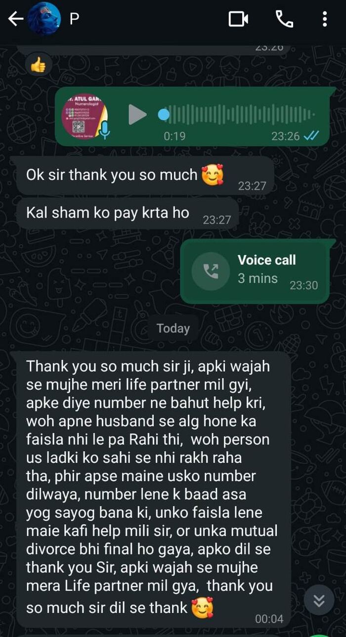 WhatsApp feedback screenshot from Client WhatsApp feedback