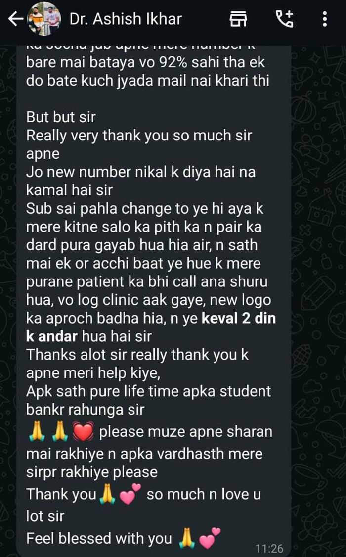 WhatsApp feedback screenshot from Dr. Ashish Ikhar
